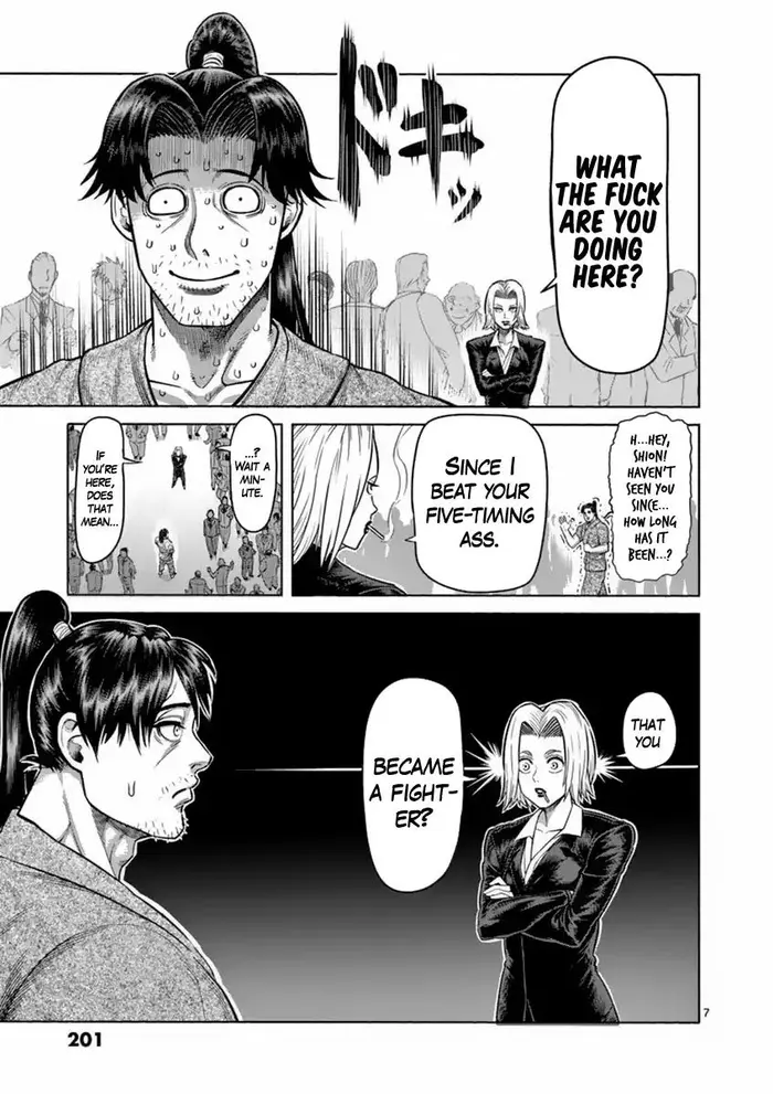 Kengan Ashura Chapter 162.5 image 07_optimized